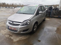 замок двери задней правой Opel Zafira 2 поколение (B) [рестайлинг] 2011, 1.7 л., МКПП, минивэн, 13210739 - фото №11