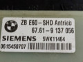 люк BMW 7 серия E65/E66/E67 [рестайлинг] 2005, 3.0 л., АКПП, седан, 54137028569 - фото №6