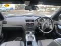 шторка багажника Mercedes-Benz C-Класс W204/S204 2008, 2.2 л., АКПП, универсал, A2048600075 - фото №7