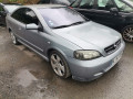 педаль тормоза Opel Astra G 2002, 2.2 л., МКПП, купе, 13104279 - фото №16