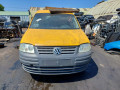 моторчик заднего стеклоочистителя (дворника) Volkswagen Caddy 3 поколение 2008, 2.0 л., МКПП, фургон, 2K0955712B - фото №7