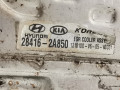 охладитель EGR / Радиатор EGR Hyundai i40 1 поколение 2012, 1.7 л., МКПП, универсал, 284202A850 - фото №5