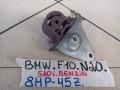 кронштейн (крепление) BMW 2013, 2.0 л., N20 B20 A, бензин, 7612903 - фото №2