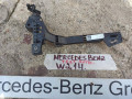 кронштейн (крепление) Mercedes-Benz E-Класс W214 2025, 2.0 л., дизель, A2145403121, A2055462700 - фото №2