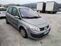 отопитель в сборе (печка) Renault Scenic 2 поколение 2003, 1.6 л., МКПП, минивэн, 8200248079 - фото №9