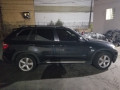 стекло двери передней правой BMW X5 E70 2007, 3.0 л., АКПП, внедорожник 5 дв., 51337137014 - фото №6