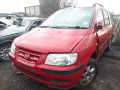 КПП механическая (МКПП) Hyundai Matrix 1 поколение 2003, 1.5 л., МКПП, минивэн, 4300028633 - фото №9