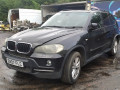 полуось передняя правая (приводной вал, ШРУС) BMW X5 E70 2007, 3.0 л., АКПП, внедорожник 5 дв., 31607622884 - фото №9