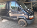 рычаг передний левый Renault Master 2 поколение 2000, 2.8 л., МКПП, микроавтобус, 8200767822 - фото №15
