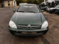 накладка на торпедо (консоль) Citroen Xsara 1 поколение [рестайлинг] 2001, 1.6 л., МКПП, хетчбэк 5 дв., 8209C1 - фото №12