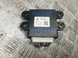 блок управления (другие) Mitsubishi ASX 1 поколение 2011, 1.8 л., дизель, МКПП, внедорожник 5 дв., 8637A633