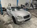 карданный вал Mercedes-Benz C-Класс W203/S203/CL203 2001, 2.2 л., МКПП, универсал, A2034104806 - фото №7