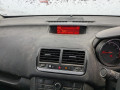 щиток приборов (приборная панель) Opel Meriva 2 поколение (B) 2011, 1.4 л., МКПП, минивэн, 13346176 - фото №7