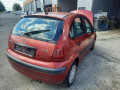 маховик Citroen C3 1 поколение 2005, 1.1 л., МКПП, хетчбэк 5 дв., 0532E9 - фото №10