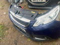 передняя часть (ноускат) Peugeot 2008 1 поколение 2015, 1.6 л., 9HC (DV6C), дизель, робот, внедорожник 5 дв. - фото №3
