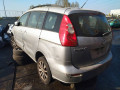 дверь сдвижная Mazda 5 CR 2005, 2.0 л., МКПП, минивэн, C2Y57202XG - фото №9