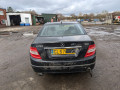 комплект накладок на пороги (внутренние) Mercedes-Benz C-Класс W204/S204 2007, 2.2 л., АКПП, седан, A2046900340 - фото №11