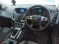 зеркало наружное левое Ford Focus 3 поколение 2011, 1.6 л., МКПП, хетчбэк 5 дв., 1778441 - фото №8