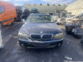 дверь передняя правая BMW 7 серия E65/E66/E67 [рестайлинг] 2005, 3.0 л., АКПП, седан, 41517202082 - фото №9