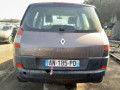 маховик Renault Scenic 2 поколение 2005, 1.5 л., МКПП, минивэн, 7701476568 - фото №8