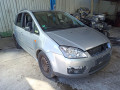 масляный поддон Ford C-Max 1 поколение 2004, 2.0 л., МКПП, минивэн, 30725818 - фото №15