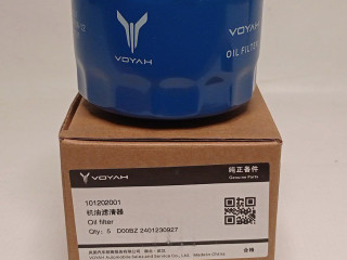 фильтр масляный Voyah Free 1 поколение 2021