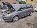 подушка безопасности пассажира Opel Zafira 2 поколение (B) 2005, 1.9 л., АКПП, минивэн, 13111177 - фото №9