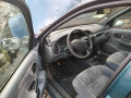 капот Renault Megane 1 поколение 1997, 1.6 л., МКПП, хетчбэк 5 дв., 7751467872 - фото №13