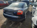 блок управления АКПП Audi A4 B6 2001, 2.5 л., АКПП, седан, 8E0927156L - фото №7