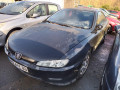 дверь передняя левая Peugeot 406 1 поколение [рестайлинг] 2002, 2.2 л., МКПП, купе, 9002H0 - фото №9