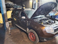 ремень безопасности Renault Duster 1 поколение 2010, 1.5 л., МКПП, внедорожник 5 дв., 8200751266 - фото №16