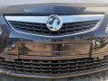 передняя часть (ноускат) Opel Astra J 2012, 1.3 л., дизель, 5МКПП, хетчбэк 5 дв. - фото №5