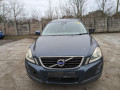 дверь задняя правая Volvo XC60 1 поколение 2010, 2.4 л., МКПП, внедорожник 5 дв., 31402418 - фото №12