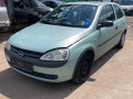 дверь передняя правая Opel Corsa C 2001, 1.2 л., МКПП, хетчбэк 3 дв., 24407636 - фото №13