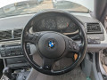 накладка на порог BMW 3 серия E46 2002, 2.5 л., АКПП, купе, 8239957 - фото №16