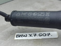 амортизатор крышки багажника (3-5 двери) BMW 2023, 3.0 л., B58B30, бензин, 475, полный привод, 9482803 - фото №3