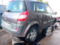 КПП механическая (МКПП) Renault Scenic 2 поколение 2004, 1.9 л., МКПП, минивэн, 7701717852 - фото №12