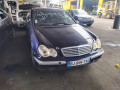 блок предохранителей Mercedes-Benz C-Класс W203/S203/CL203 2000, 2.0 л., АКПП, седан, A2035452901 - фото №13