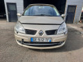 замок багажника Renault Scenic 2 поколение 2006, 2.0 л., АКПП, минивэн - фото №7