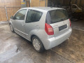 PКПП Citroen C2 1 поколение 2004, 1.4 л., АКПП, хетчбэк 3 дв., 2222XG - фото №13
