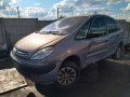 электроусилитель руля Citroen Xsara Picasso 1 поколение 2002, 2.0 л., МКПП, минивэн, 9684979180 - фото №12
