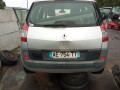 КПП механическая (МКПП) Renault Scenic 2 поколение 2005, 1.9 л., МКПП, минивэн, 7701717852 - фото №10