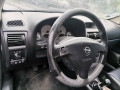 педаль тормоза Opel Astra G 2002, 2.2 л., МКПП, купе, 13104279 - фото №9