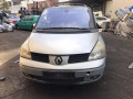 блок комфорта Renault Espace 4 поколение 2002, 3.0 л., АКПП, минивэн, 8200315964 - фото №14