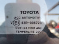 дверь задняя левая Toyota Avensis 3 поколение (T270) 2010, 1.8 л., 2ZR-FXE, бензин, 6МКПП, универсал - фото №4
