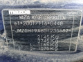 КПП механическая (МКПП) Mazda 6 GH 2007, 2.2 л., МКПП, универсал, A6301701XH - фото №15