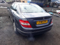 фонарь задний левый Mercedes-Benz C-Класс W204/S204 2008, 2.2 л., АКПП, седан, A2049068302 - фото №10