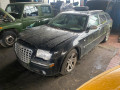 КПП автоматическая (АКПП) Chrysler 300C 1 поколение 2006, 3.0 л., АКПП, универсал, P52108670AA - фото №12