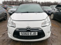 фонарь задний правый Citroen DS3 1 поколение 2010, 1.6 л., МКПП, хетчбэк 3 дв., 9676973480 - фото №9