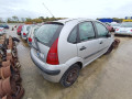 подушка безопасности пассажира Citroen C3 1 поколение 2003, 1.4 л., МКПП, хетчбэк 5 дв., 8216Y4 - фото №6